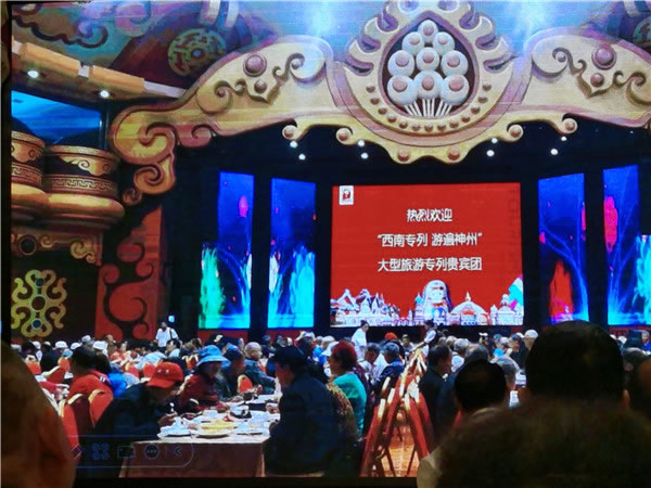 &#20061;&#28216;&#23448;&#26041;&#32593;&#39029;&#29256;&#45;&#20061;&#28216;&#40;&#20013;&#22269;&#41;