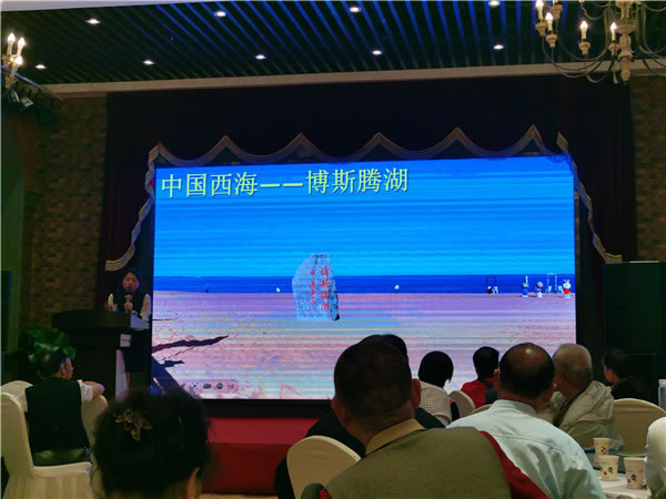 &#20061;&#28216;&#23448;&#26041;&#32593;&#39029;&#29256;&#45;&#20061;&#28216;&#40;&#20013;&#22269;&#41;