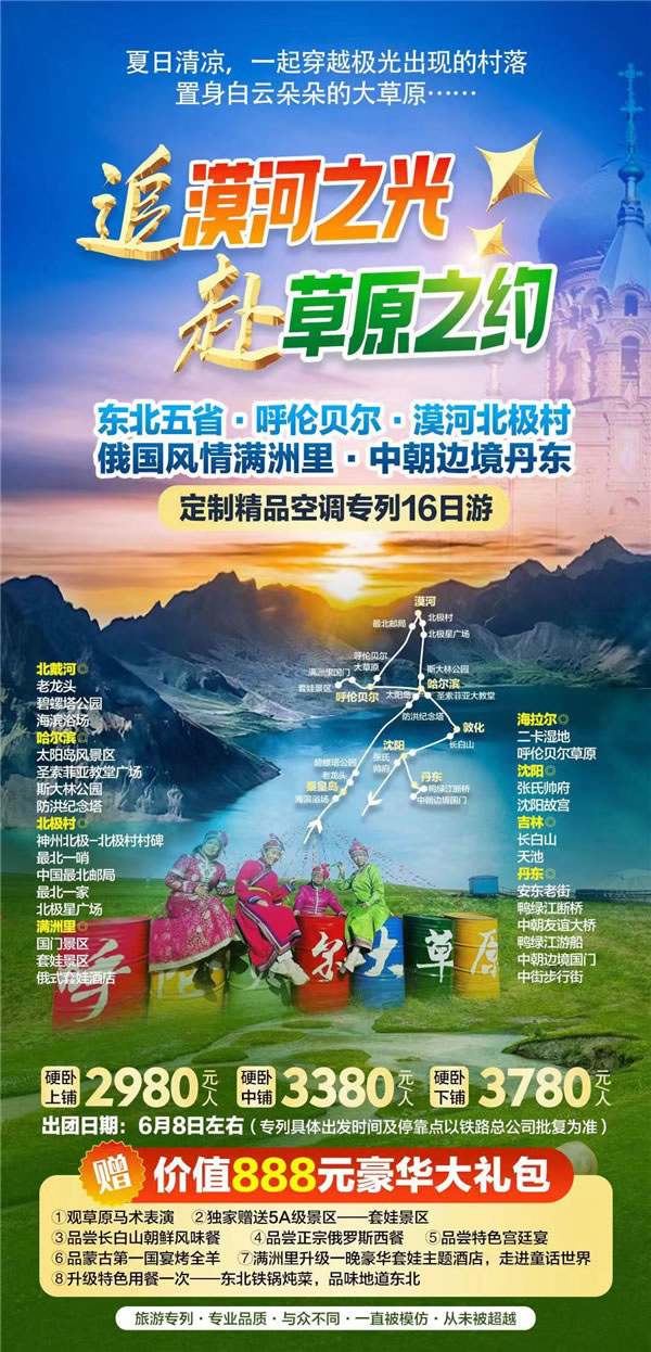 &#20061;&#28216;&#23448;&#26041;&#32593;&#39029;&#29256;&#45;&#20061;&#28216;&#40;&#20013;&#22269;&#41;