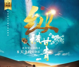 &#20061;&#28216;&#23448;&#26041;&#32593;&#39029;&#29256;&#45;&#20061;&#28216;&#40;&#20013;&#22269;&#41;
