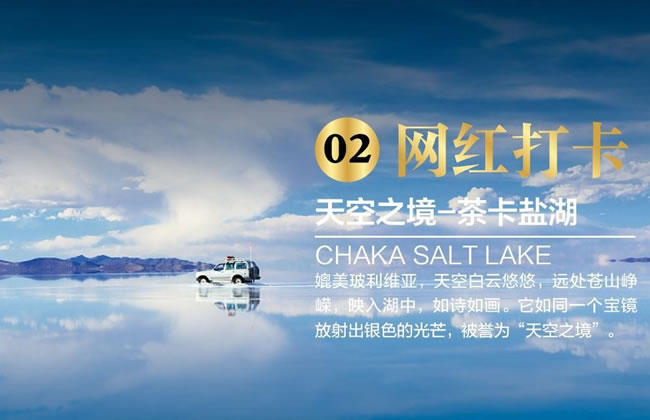 &#20061;&#28216;&#23448;&#26041;&#32593;&#39029;&#29256;&#45;&#20061;&#28216;&#40;&#20013;&#22269;&#41;