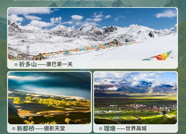 &#20061;&#28216;&#23448;&#26041;&#32593;&#39029;&#29256;&#45;&#20061;&#28216;&#40;&#20013;&#22269;&#41;