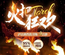 &#20061;&#28216;&#23448;&#26041;&#32593;&#39029;&#29256;&#45;&#20061;&#28216;&#40;&#20013;&#22269;&#41;