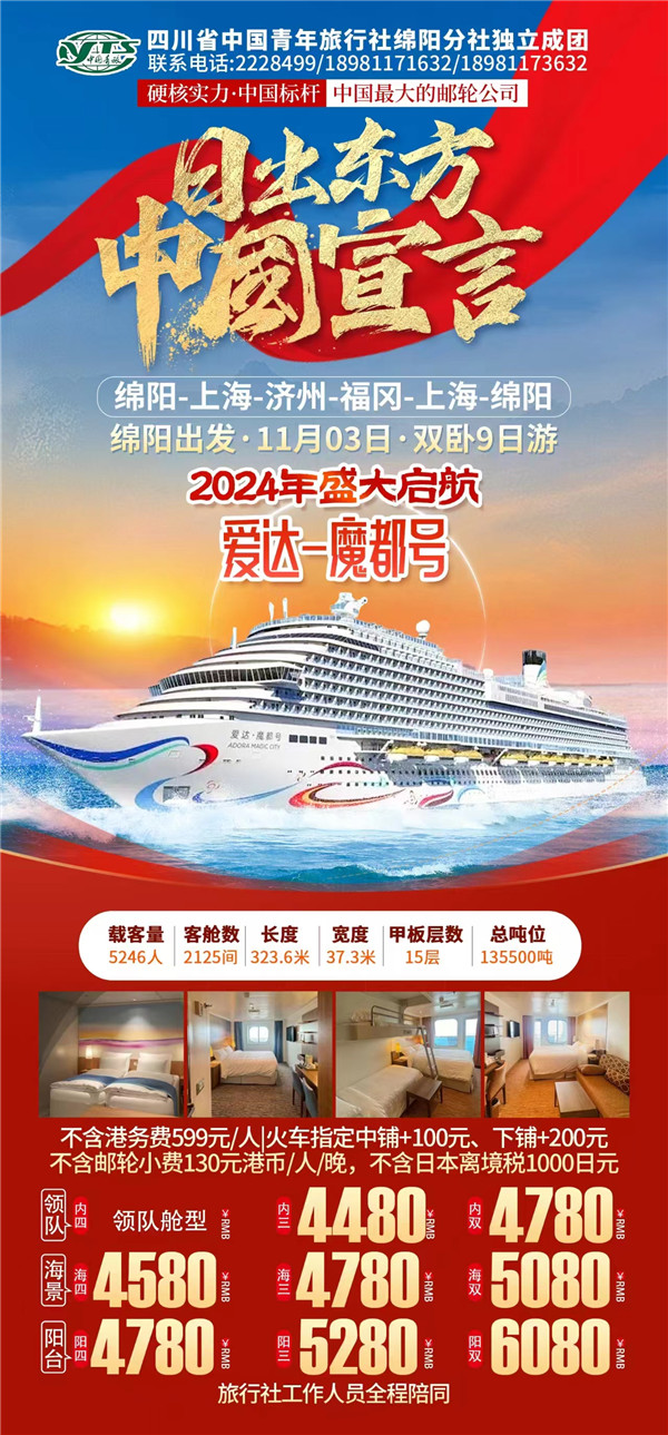 &#20061;&#28216;&#23448;&#26041;&#32593;&#39029;&#29256;&#45;&#20061;&#28216;&#40;&#20013;&#22269;&#41;