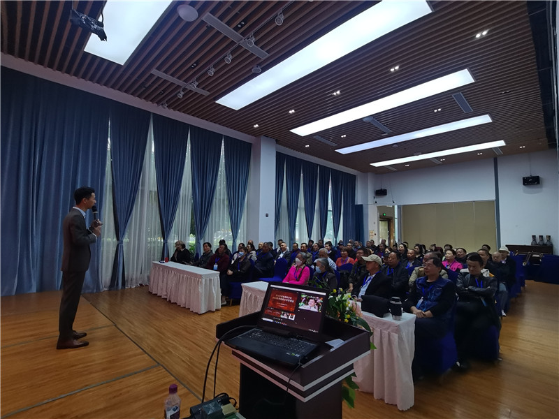 绵阳(yáng)九游官方网页版和中旅假日旅行社举行2024秋季(jì)线路分享答谢会(huì).jpg