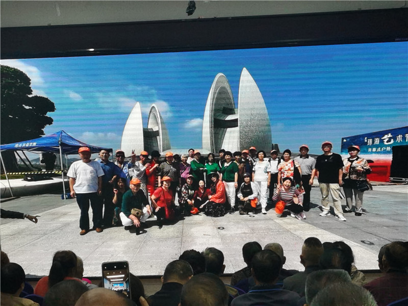 绵阳九游官方网页版和中旅假日旅行社举行2024秋季线路分享答谢会(huì).jpg
