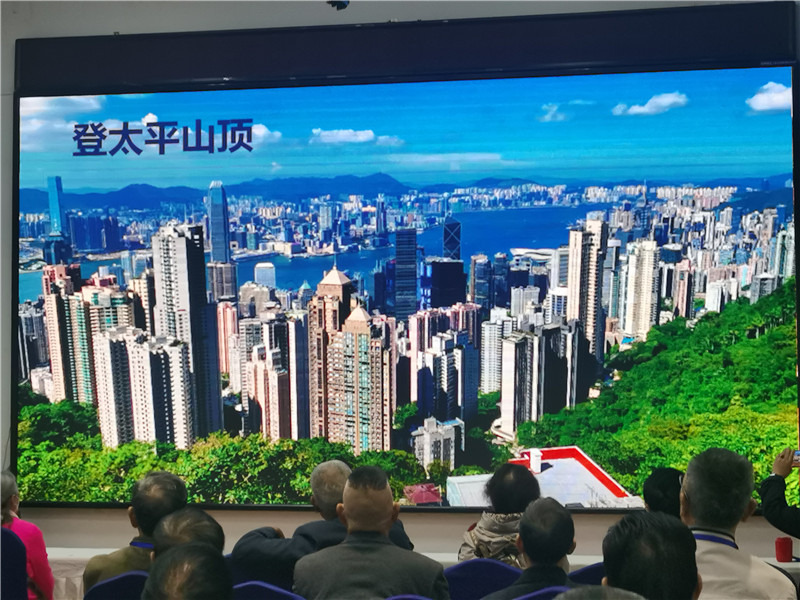 绵(mián)阳九游官方网页版和中旅假日旅行社举行2024秋季线路(lù)分享答谢会.jpg