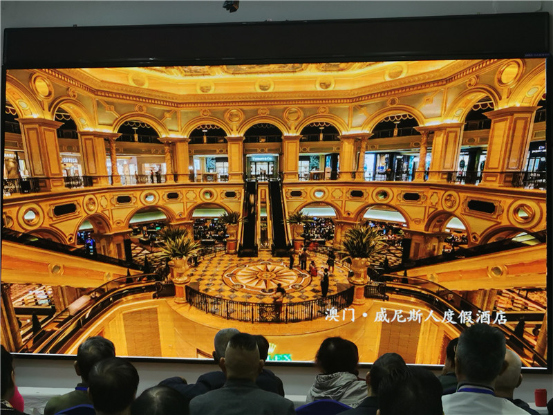 绵阳九游官方网页版和中旅假日(rì)旅行(háng)社举行2024秋季线路分(fèn)享(xiǎng)答(dá)谢会.jpg