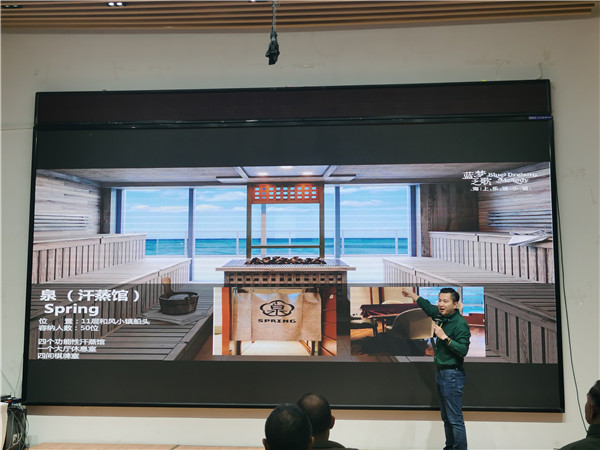绵阳九游官方网页版和中旅假日旅行社举办(bàn)高端邮轮沙龙(lóng)