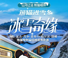 &#20061;&#28216;&#23448;&#26041;&#32593;&#39029;&#29256;&#45;&#20061;&#28216;&#40;&#20013;&#22269;&#41;