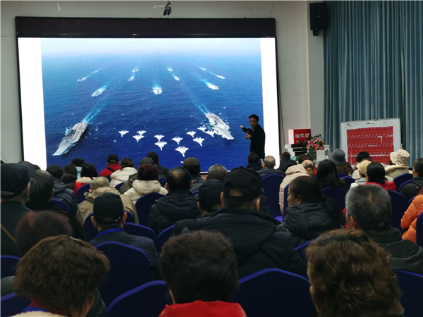 绵(mián)阳(yáng)九游官方网页版和中旅假日旅行社2025年新(xīn)春团(tuán)拜会暨(jì)新品发布会