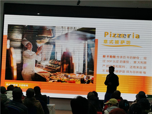 绵阳九游官方网页版和中旅假日旅行社2025年新春团拜会(huì)暨新品发(fā)布会
