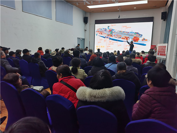 绵阳中旅假(jiǎ)日旅行社2025年(nián)新春团拜会暨新品发布会