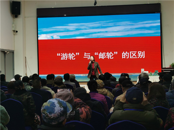 绵阳九游官方网页版和中旅假日旅行社2025年会暨春季(jì)产品推(tuī)荐(jiàn)会