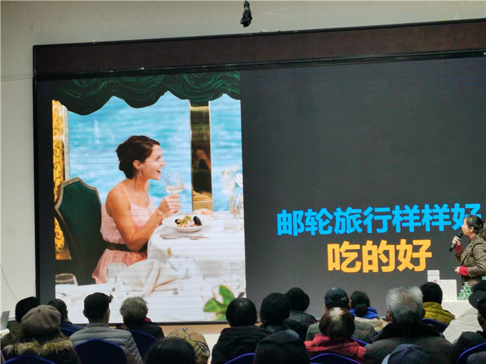绵阳中旅(lǚ)假日旅行社2025年会暨春季产品推荐会