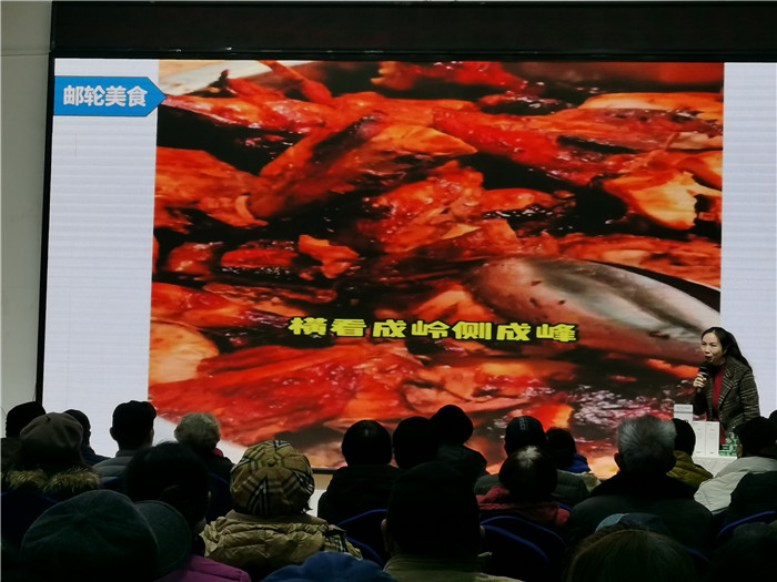 绵阳九游官方网页版和中旅假日旅行社2025年会暨春季产品推荐会