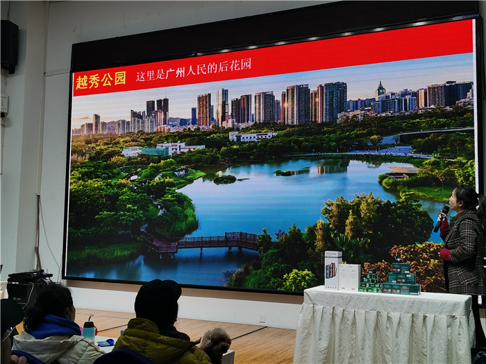 绵阳(yáng)中旅假(jiǎ)日旅行社(shè)2025年会暨春季产品推荐会