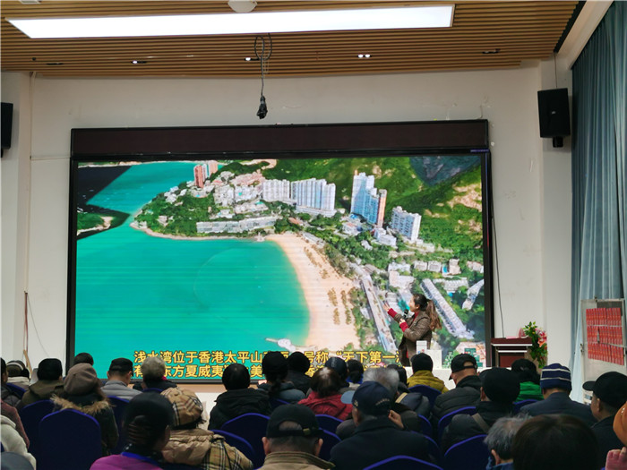 绵阳九游官方网页版和中旅假日旅(lǚ)行社2025年会暨春(chūn)季产品推荐会