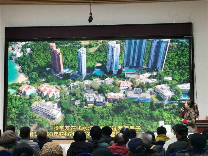 绵(mián)阳九游官方网页版和中旅假日(rì)旅行社2025年会暨春季产品推荐会