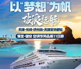 &#20061;&#28216;&#23448;&#26041;&#32593;&#39029;&#29256;&#45;&#20061;&#28216;&#40;&#20013;&#22269;&#41;