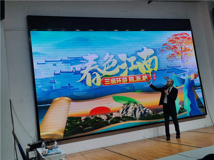 绵阳中(zhōng)旅假(jiǎ)日(rì)旅行社、四(sì)川省中国青年(nián)旅行绵阳分社年会盛典暨2025年春游线路发布会