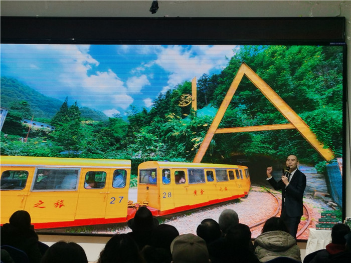 绵阳九游官方网页版和中旅假日旅行社、四川(chuān)省中国青年旅行绵阳(yáng)分社年会(huì)盛(shèng)典暨2025年春游线(xiàn)路发布会