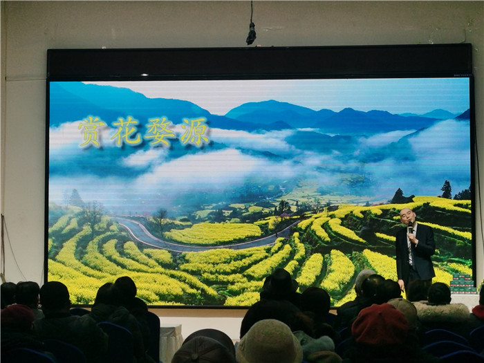 绵阳九游官方网页版和中旅假日(rì)旅行社、四川省中国青年旅行绵(mián)阳分社年会盛(shèng)典暨2025年春(chūn)游线路发布会