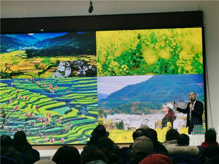 绵阳九游官方网页版和中旅假日旅行社、四川省中国青年旅行绵阳(yáng)分社年会盛典暨2025年(nián)春游线路发布会(huì)