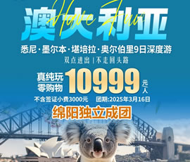 &#20061;&#28216;&#23448;&#26041;&#32593;&#39029;&#29256;&#45;&#20061;&#28216;&#40;&#20013;&#22269;&#41;