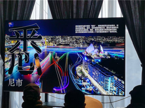 四川中(zhōng)青旅(lǚ)绵阳分(fèn)社独家定制圆梦(mèng)系列 - 9天澳洲一国4地深度游(yóu)