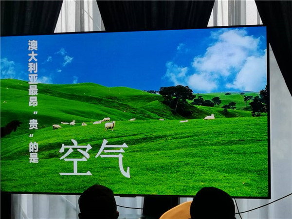 四(sì)川中青(qīng)旅(lǚ)绵阳分社独家(jiā)定制圆梦系列 - 9天澳洲一(yī)国4地深(shēn)度游(yóu)