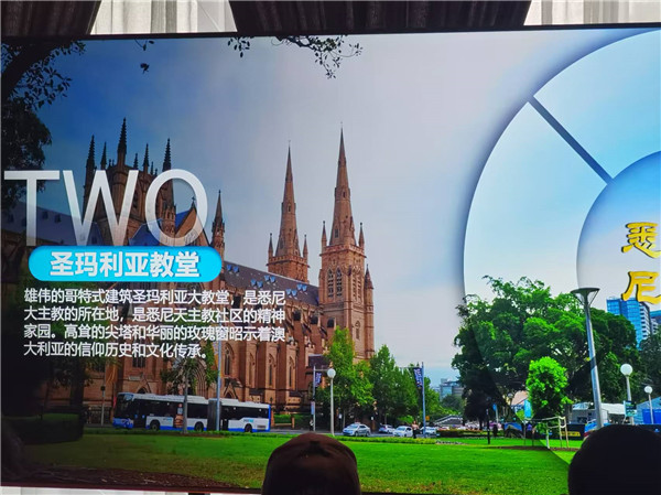 四(sì)川中青旅绵阳分社独家定(dìng)制圆梦系列 - 9天澳洲一国(guó)4地深度游