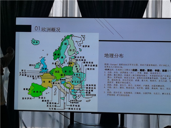 四(sì)川(chuān)中青旅绵阳分社独家定制圆梦(mèng)欧洲系列 - 大全景 9 国 16 天 德国-法国-瑞士-意大利-奥地利-荷(hé)兰(lán)-比利时-列支敦士登-卢森堡