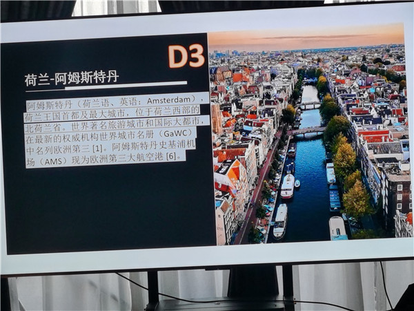 四川中青旅绵(mián)阳(yáng)分社独家定制(zhì)圆梦(mèng)欧(ōu)洲(zhōu)系列 - 大全景 9 国(guó) 16 天 德国(guó)-法国-瑞(ruì)士(shì)-意大利-奥(ào)地利(lì)-荷兰-比(bǐ)利时-列支敦(dūn)士登(dēng)-卢森堡