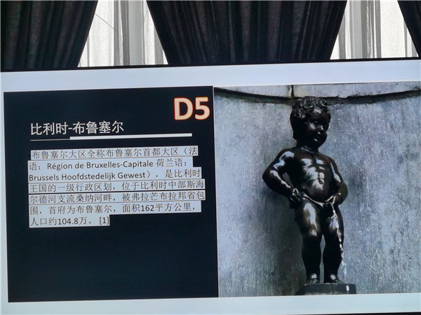 四川中(zhōng)青旅(lǚ)绵阳分社独家(jiā)定(dìng)制圆梦欧洲系列 - 大全景 9 国 16 天 德国(guó)-法国-瑞士-意(yì)大利(lì)-奥地(dì)利(lì)-荷(hé)兰(lán)-比利(lì)时-列支敦(dūn)士登-卢森堡