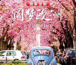 &#20061;&#28216;&#23448;&#26041;&#32593;&#39029;&#29256;&#45;&#20061;&#28216;&#40;&#20013;&#22269;&#41;