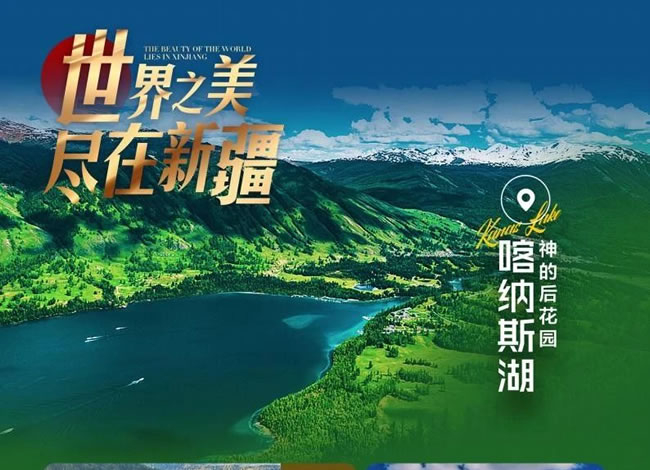 &#20061;&#28216;&#23448;&#26041;&#32593;&#39029;&#29256;&#45;&#20061;&#28216;&#40;&#20013;&#22269;&#41;