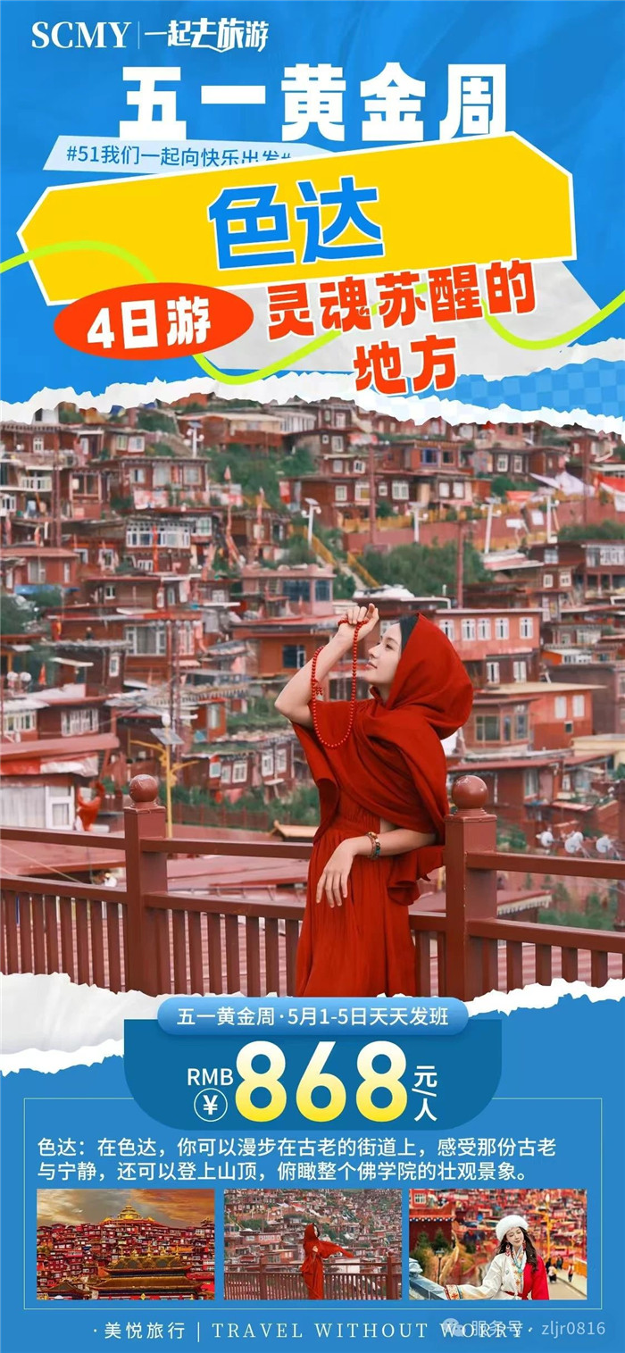 &#20061;&#28216;&#23448;&#26041;&#32593;&#39029;&#29256;&#45;&#20061;&#28216;&#40;&#20013;&#22269;&#41;