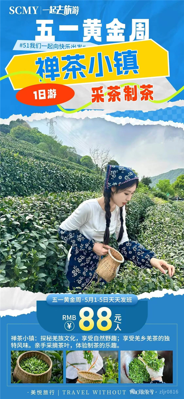 &#20061;&#28216;&#23448;&#26041;&#32593;&#39029;&#29256;&#45;&#20061;&#28216;&#40;&#20013;&#22269;&#41;
