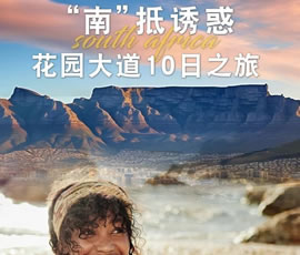 &#20061;&#28216;&#23448;&#26041;&#32593;&#39029;&#29256;&#45;&#20061;&#28216;&#40;&#20013;&#22269;&#41;