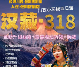 &#20061;&#28216;&#23448;&#26041;&#32593;&#39029;&#29256;&#45;&#20061;&#28216;&#40;&#20013;&#22269;&#41;