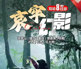 &#20061;&#28216;&#23448;&#26041;&#32593;&#39029;&#29256;&#45;&#20061;&#28216;&#40;&#20013;&#22269;&#41;