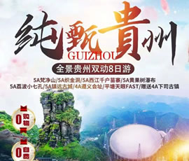 &#20061;&#28216;&#23448;&#26041;&#32593;&#39029;&#29256;&#45;&#20061;&#28216;&#40;&#20013;&#22269;&#41;